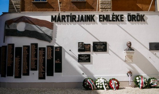 Kisfogház Emlékhely