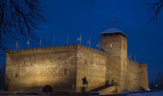 Vár és honvédtiszti emlékhely
